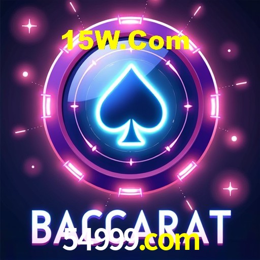 Basketball Betting 54999.com